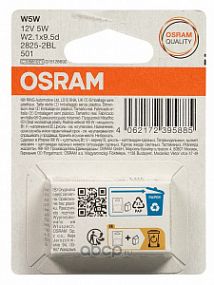 2825-2BL Osram ORIGINAL W5W 12V 5W W2.1x9.5d  (блистер, 2шт.в упаковке)