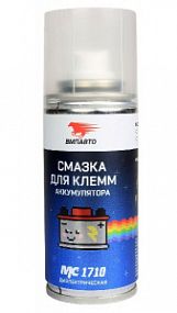 ВМПАВТО Валера СМАЗКА МС 1710 - ДЛЯ КЛЕММ АККУМУЛЯТОРА;  140мл (аэрозоль)