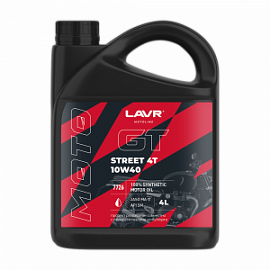 Lavr Мото GT STREET 4T 10W40 - МОТОРНОЕ МАСЛО; 4л