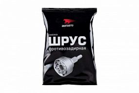ВМПАВТО Валера СМАЗКА ШРУС МС; 80г (стик-пакет)