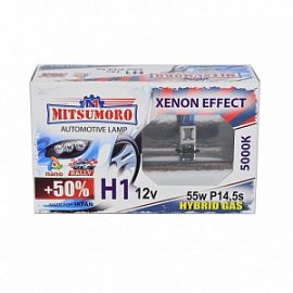 Mitsumoro  H1 12V 55W P14,5s +50% super white xenon effect Автолампа (ближний, дальний, птф) (к-т 2ш