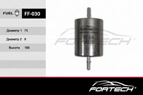 FF-030 FORTECH Топливный фильтр Ford