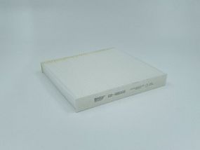 GB-98068 BIG FILTER Салонный фильтр Geely coolray 20-