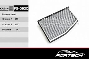 FS-092C FORTECH Угольный фильтр салона Golf/Passat/A3/Toledo 03-