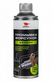 ВМПАВТО Валера ПРОМЫВКА ФОРСУНОК - БЕНЗИН; 500мл (флакон-аэрозоль)