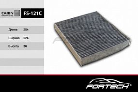 FS-121C FORTECH Угольный фильтр салона Polo 09-; Fabia/Rapid 06-