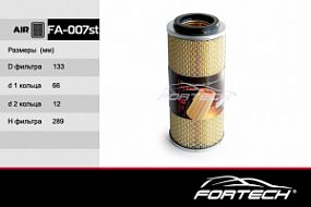 FA-007ST FORTECH Воздушный фильтр Hyundai; Mitsubishi