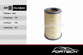 FA-504H FORTECH Воздушный фильтр Caterpillar 300