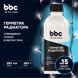 BiBiCare Герметик радиатора; 280мл