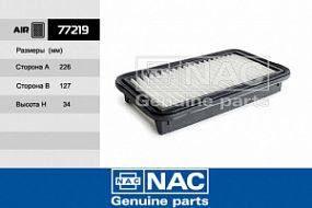 77219 NAC Воздушный фильтр Fiat sedici; Suzuki sx4 06-