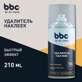 BiBiCare УДАЛИТЕЛЬ НАКЛЕЕК; 210мл