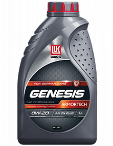 Lukoil GENESIS Armortech GC 0W20 acea C5;   1L (VW 50800/50900; Porsche C20)